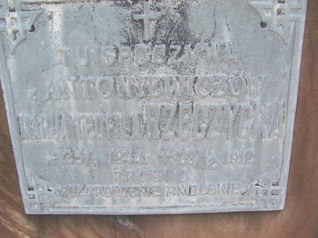 MARIA TEOFILA Rzeczycka 1844 Bobowa - Grobonet - Wyszukiwarka osób pochowanych