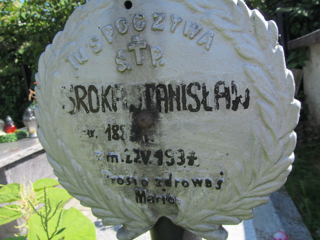 Stanisław Sroka 1888 Bobowa - Grobonet - Wyszukiwarka osób pochowanych